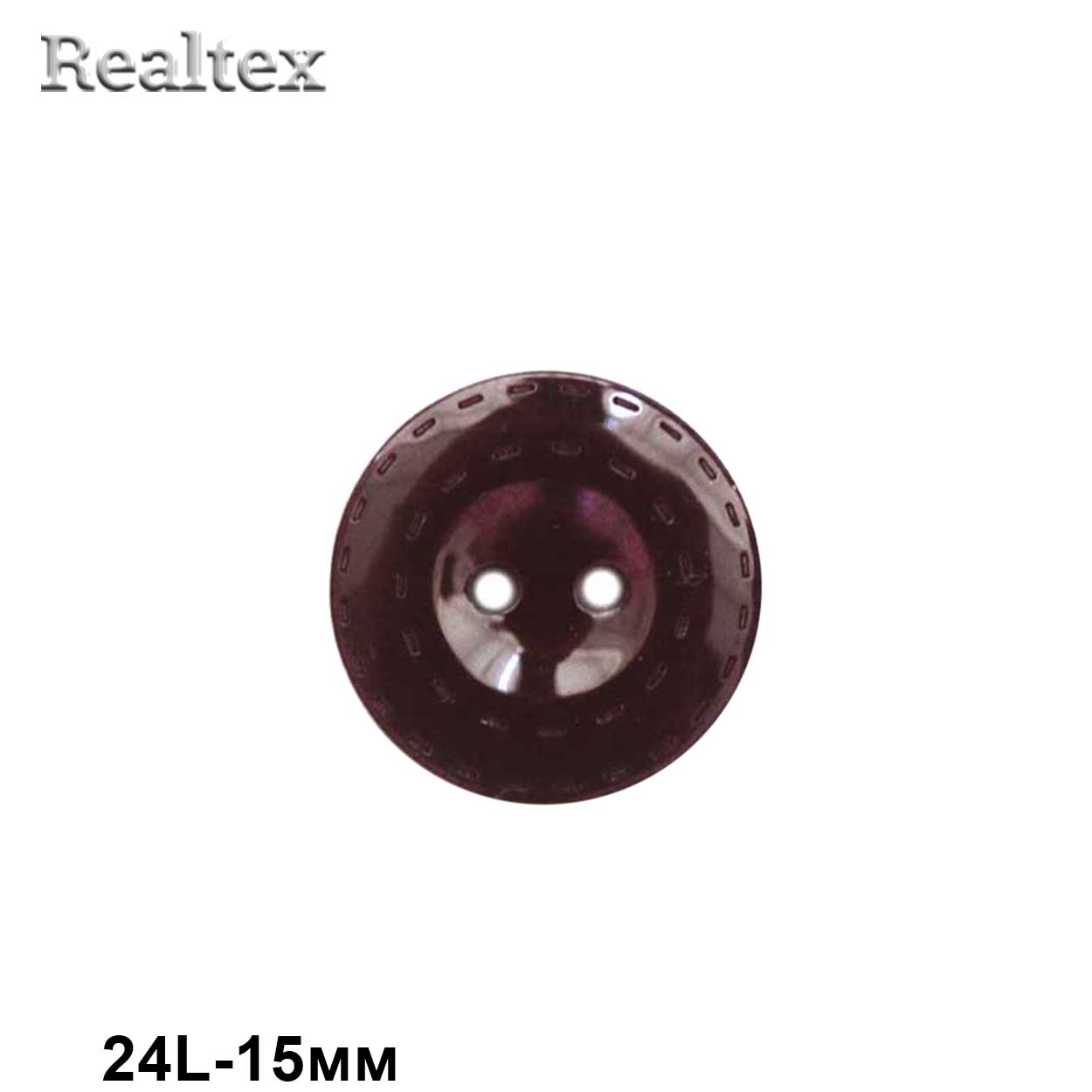 Пуговицы CN 2575 24L (144шт) цв.04