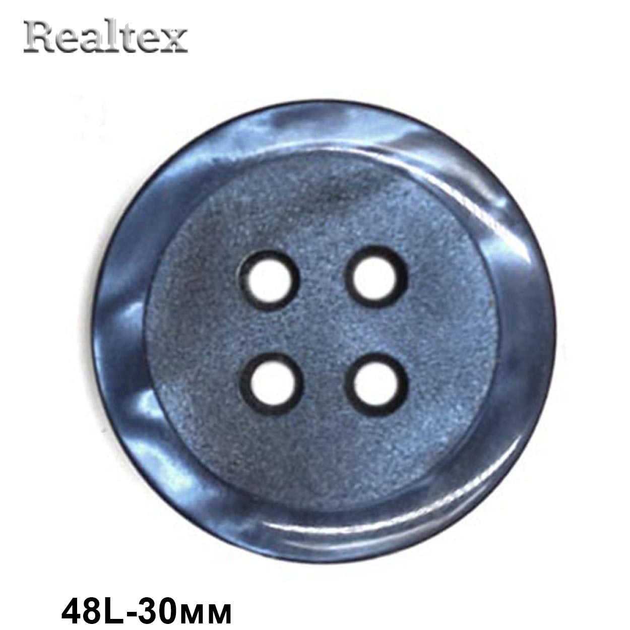 Пуговицы CB 1214 48L (36шт) цв.04