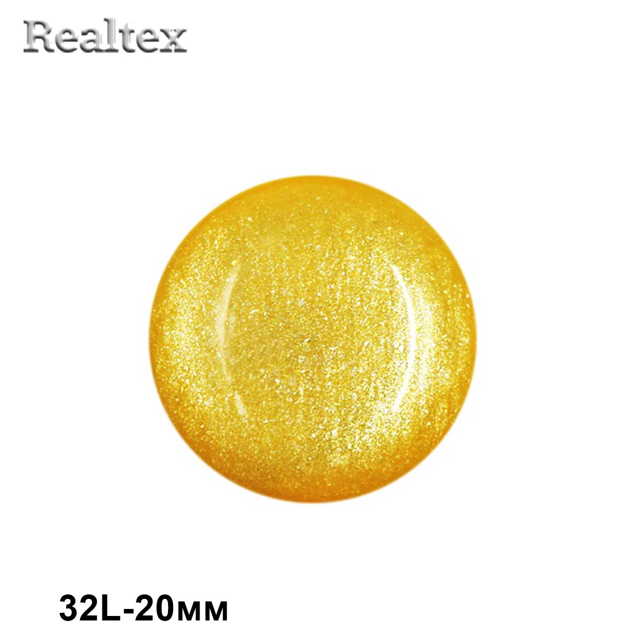 Пуговицы CR P-45 32L (72шт) цв.12