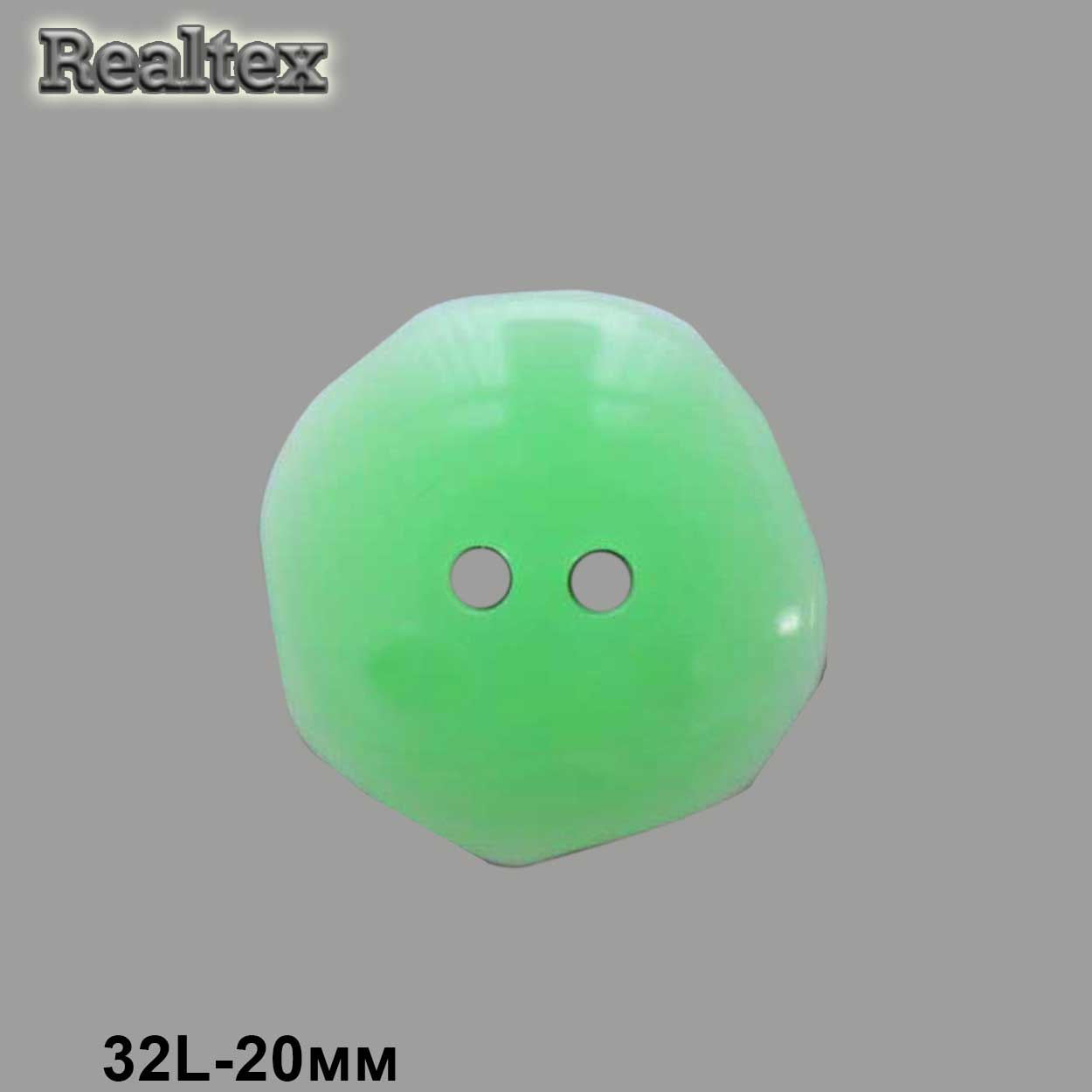 Пуговицы CX 60408 32L (144шт) цв.03 