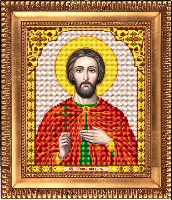 Рисунок на ткани бисером "Благовест" И-5147 "Св.Мч.Виктор"