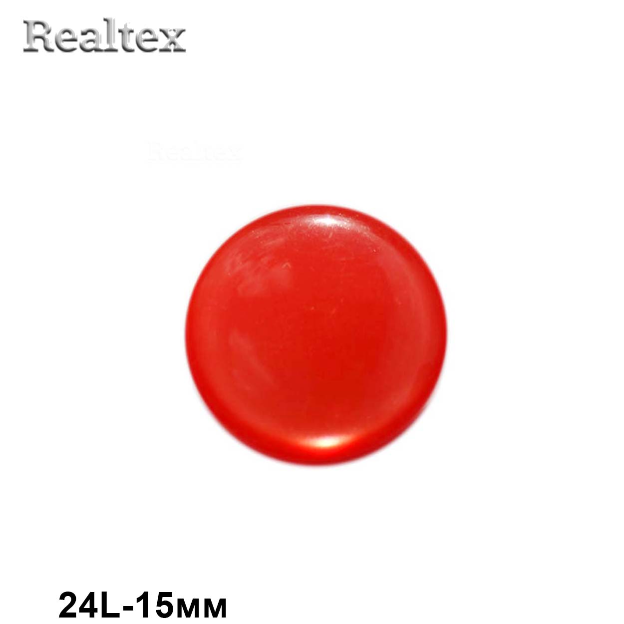 Пуговицы CR P-03 24L (144шт) цв.35