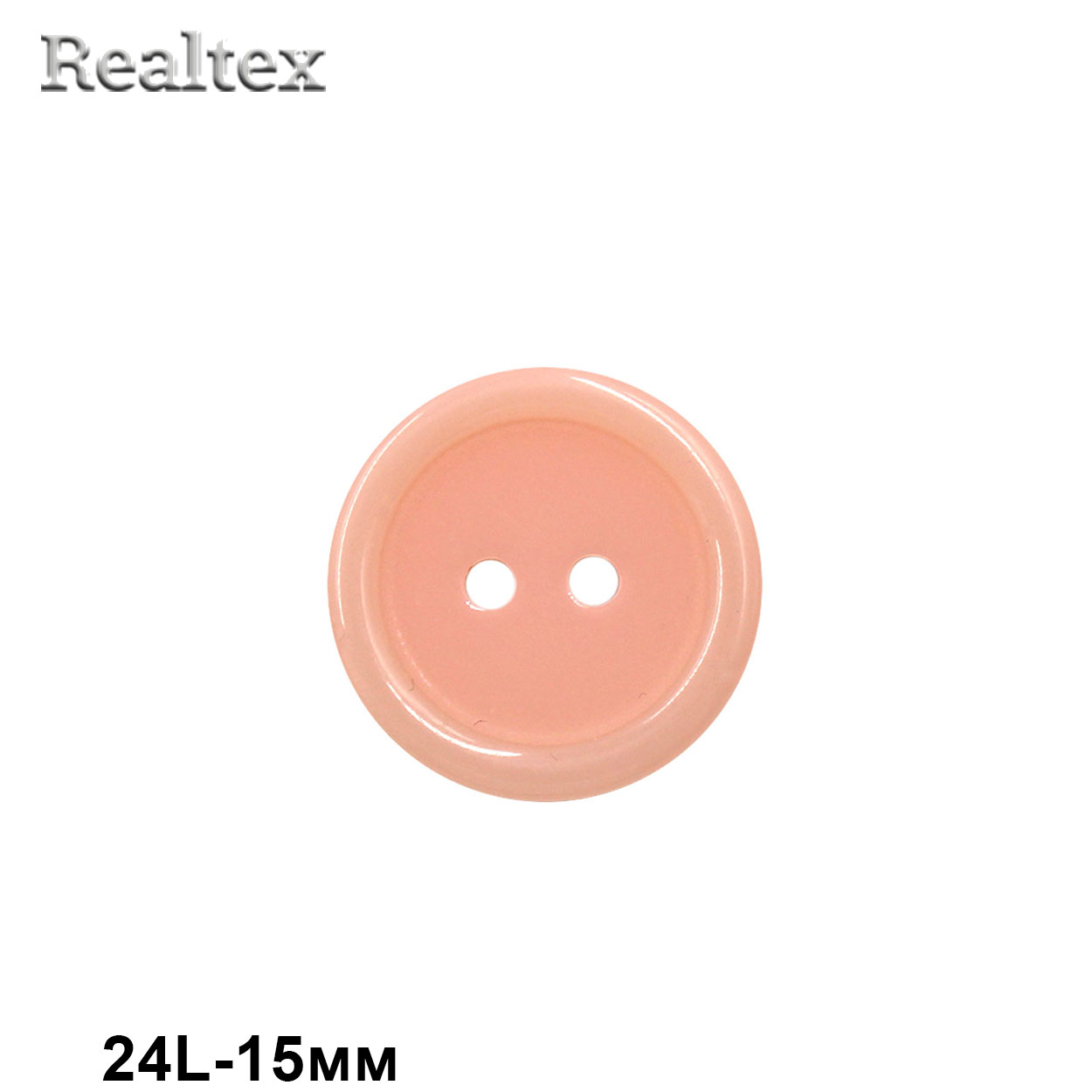 Пуговицы CN 2807 24L (72шт) цв.05