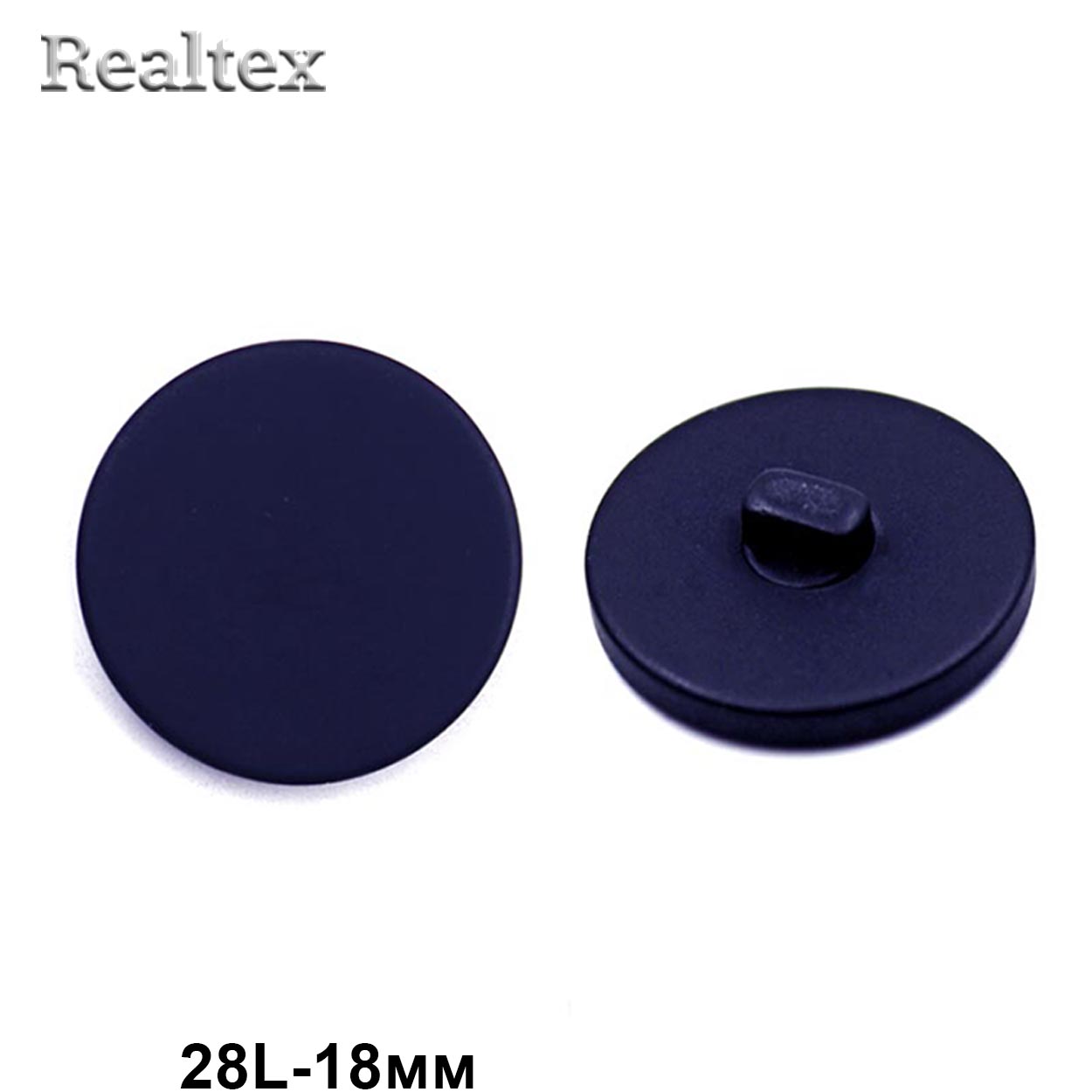 Пуговицы CN K-33 28L (72шт) цв.Navy