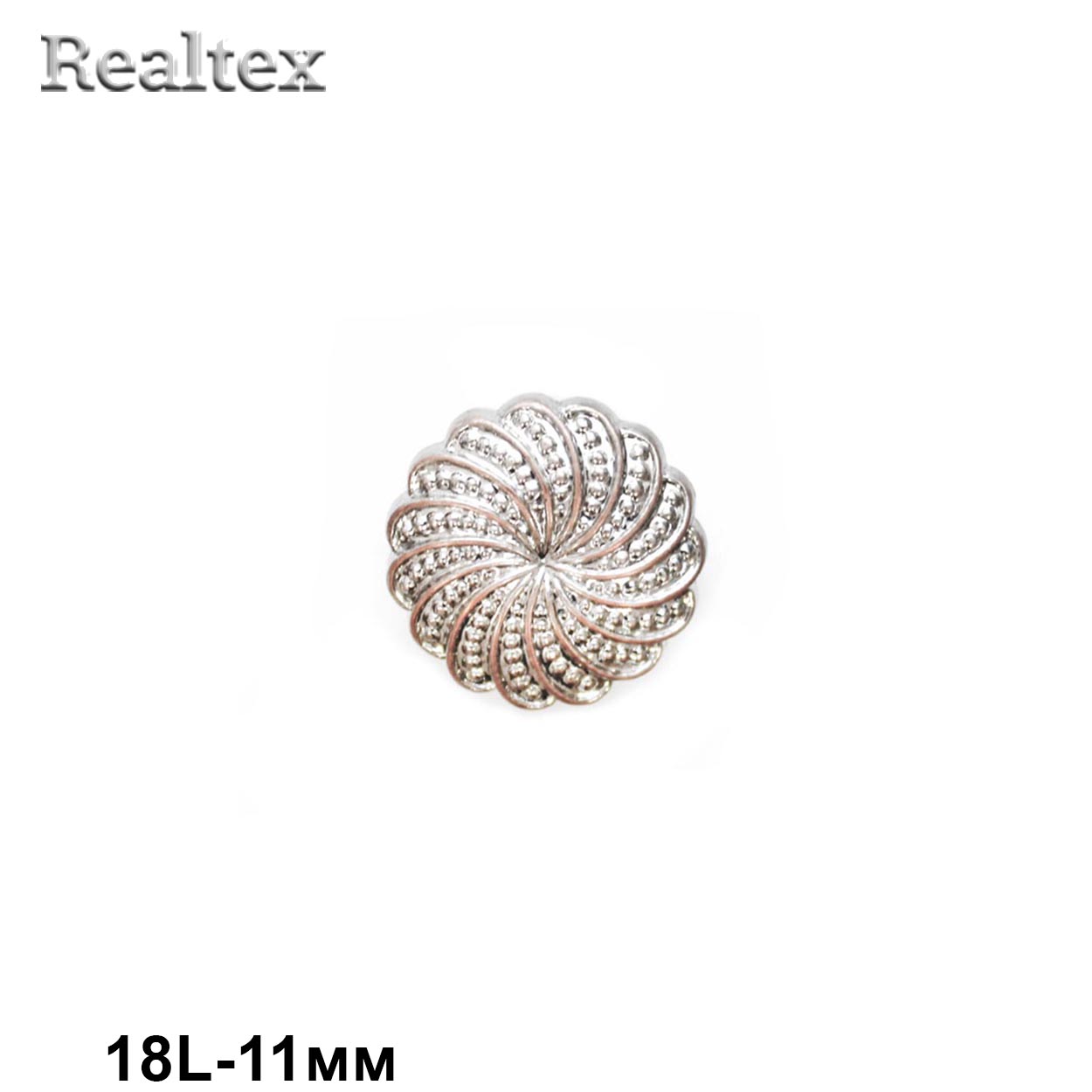 Пуговицы LA 1716 18L (72шт) цв.W.Cooper