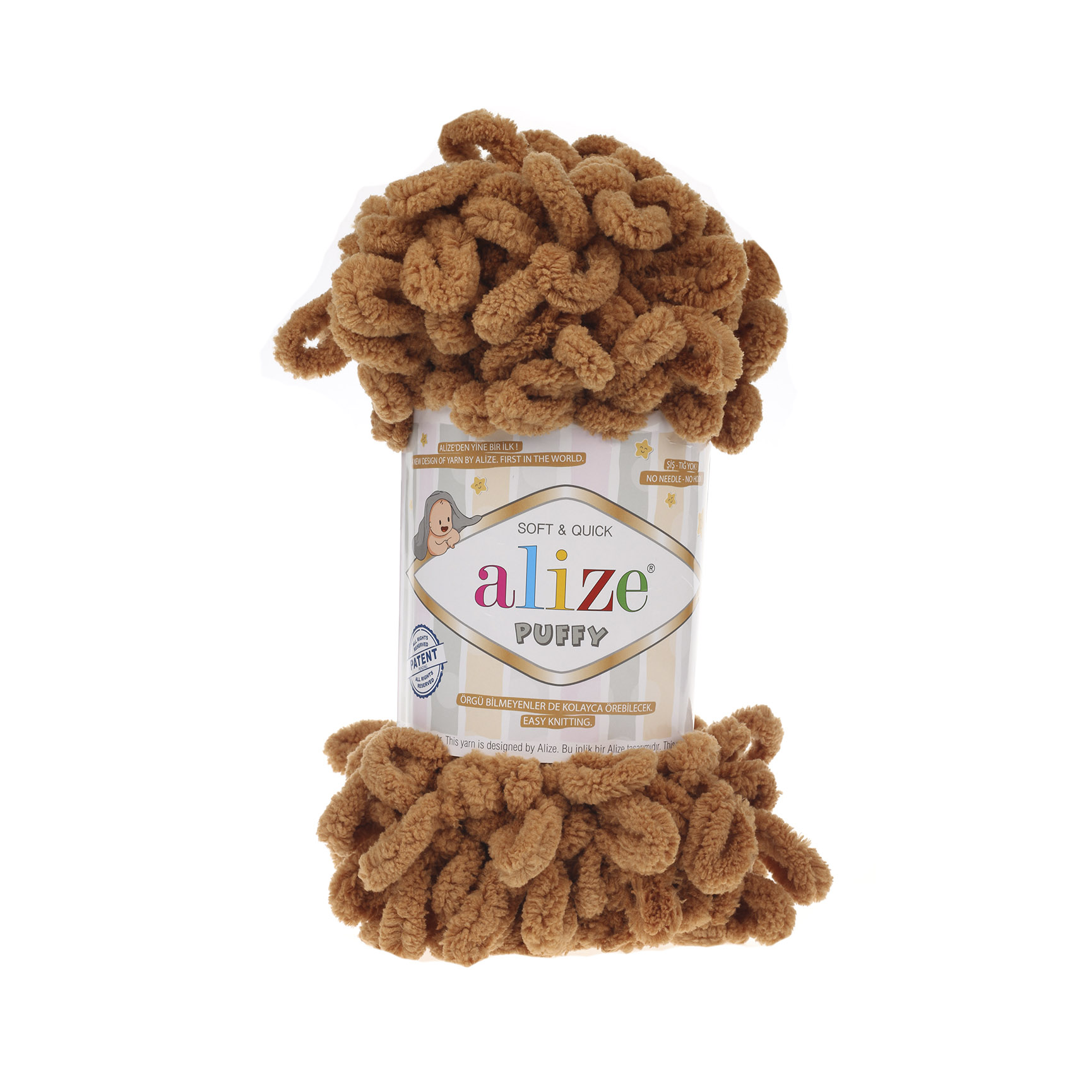 Пряжа Alize "Puffy" (100гр) цв.179 бежевый 