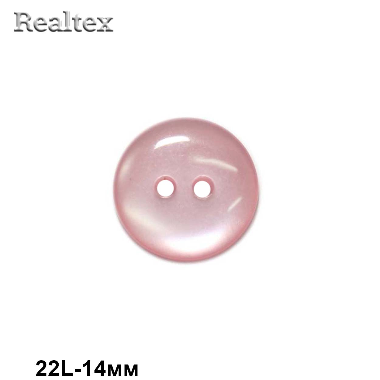 Пуговицы CR K12 22L (144шт) цв.45