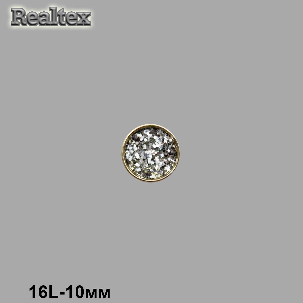 Пуговицы LA X-16 14L (72шт) цв.White