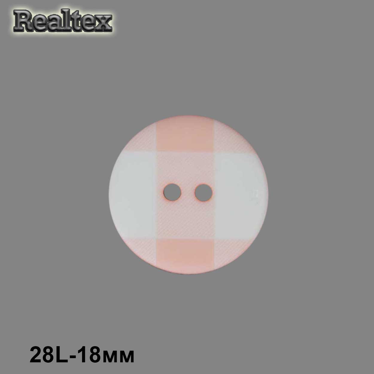 Пуговицы CB M-122 28L (36шт) цв.D