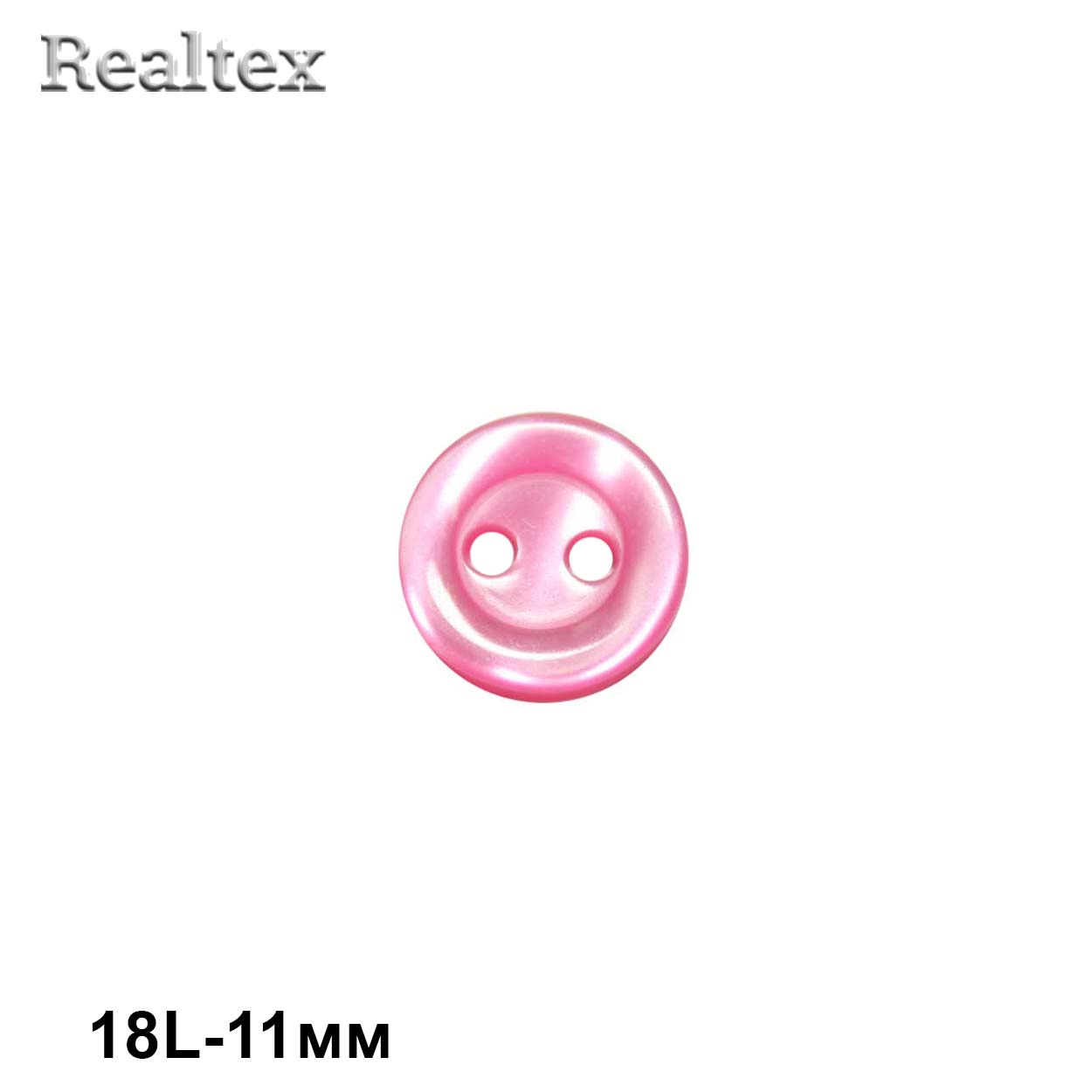 Пуговицы CB M-10 18L (144шт) цв.33