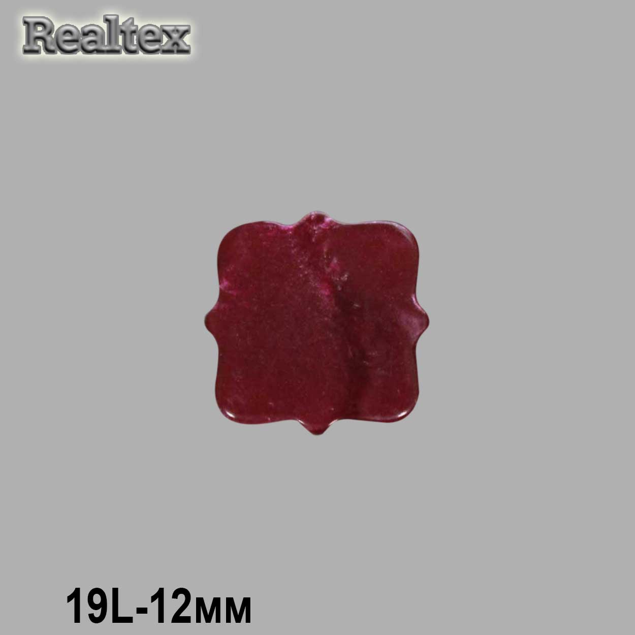 Пуговицы CX 9524 19L (144шт) цв.059