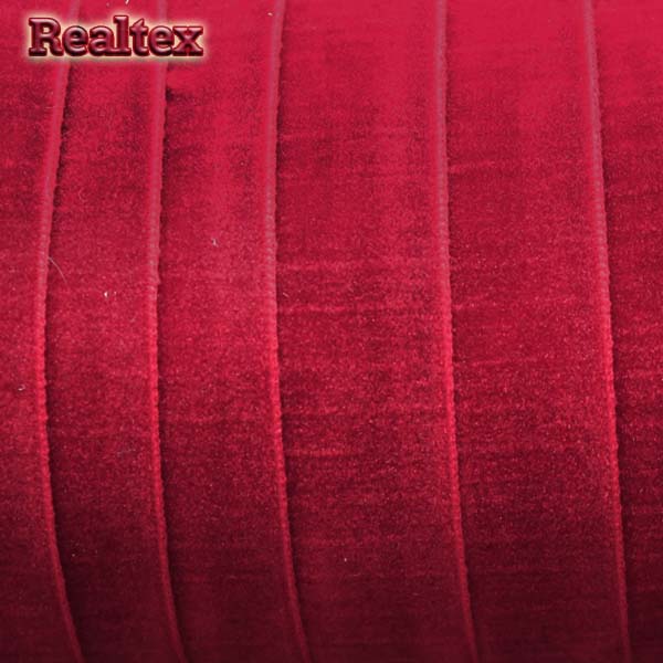 Лента бархатная УТ 20мм цв.8538 алый