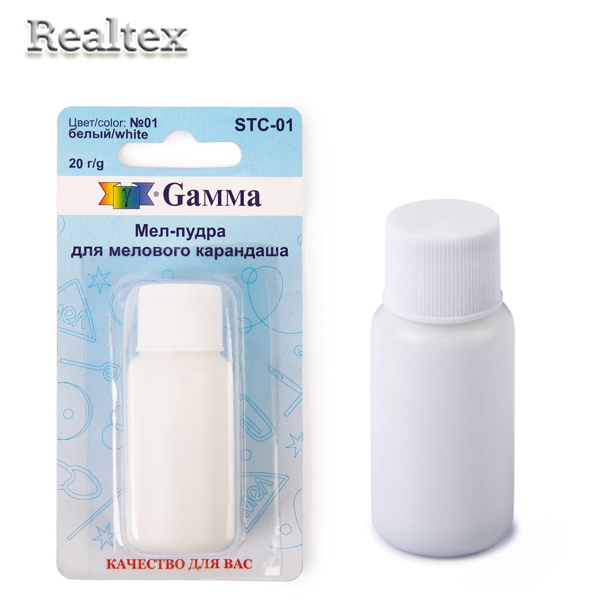 Мел-пудра для мелового карандаша STC-01 цв.01 белый