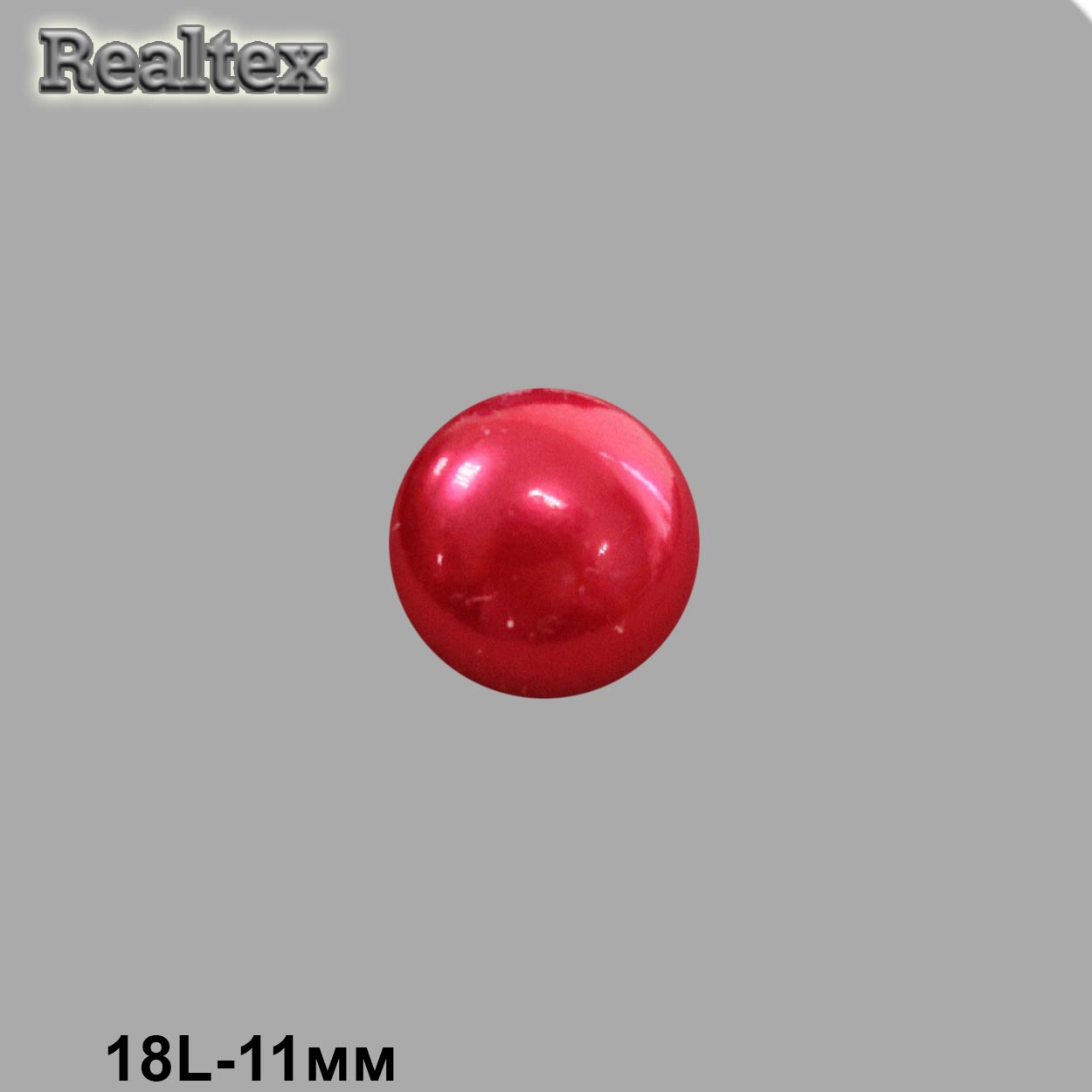 Пуговицы RB z-88 18L (36шт) цв.09-Red