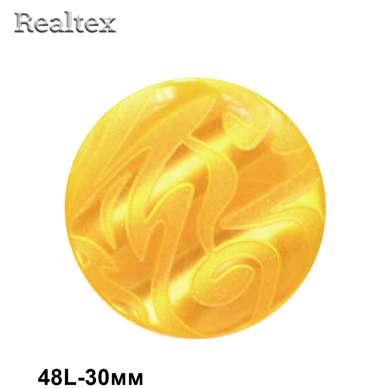 Пуговицы CB E-271 48L (36шт) цв.126