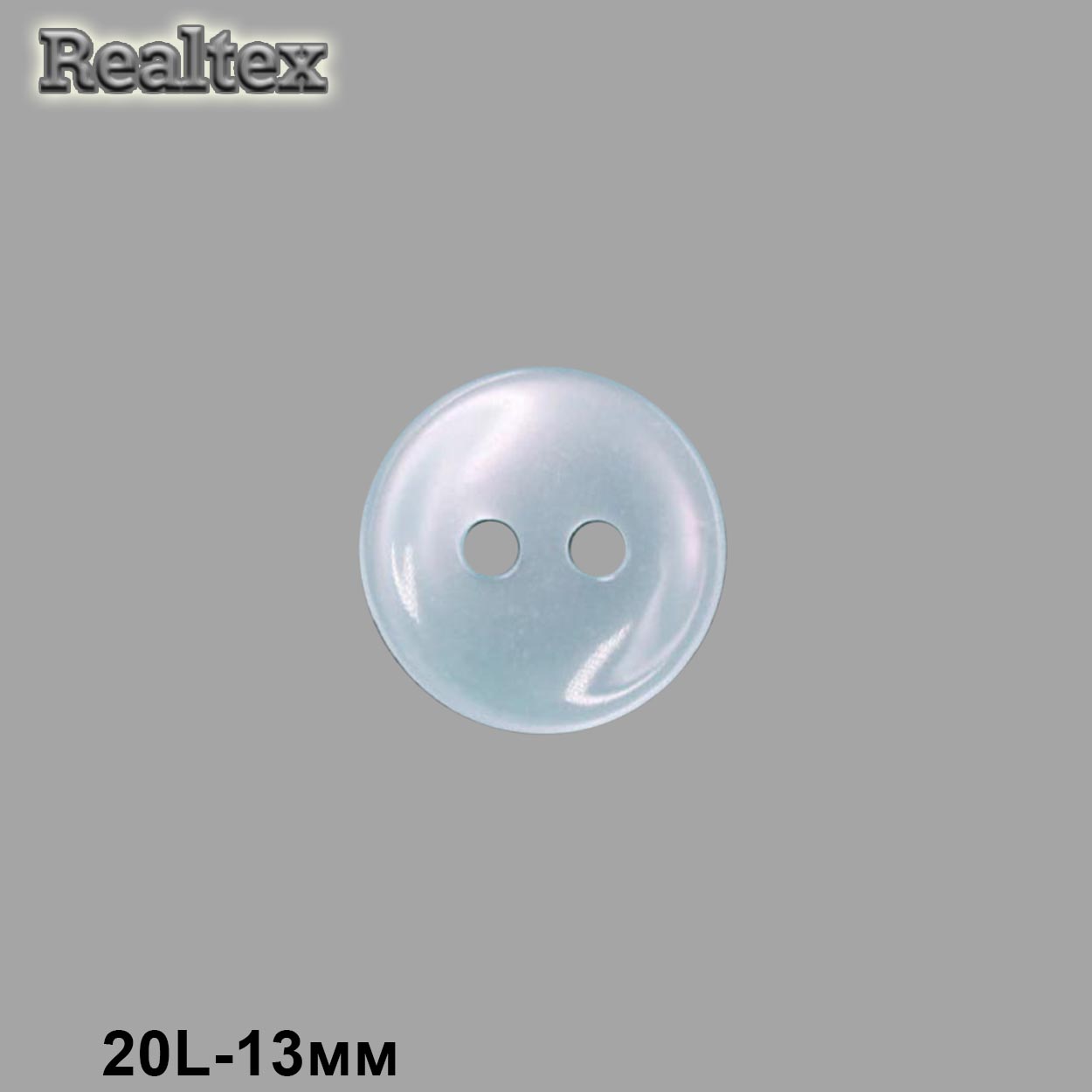 Пуговицы CR A503 20L (144шт) цв.07