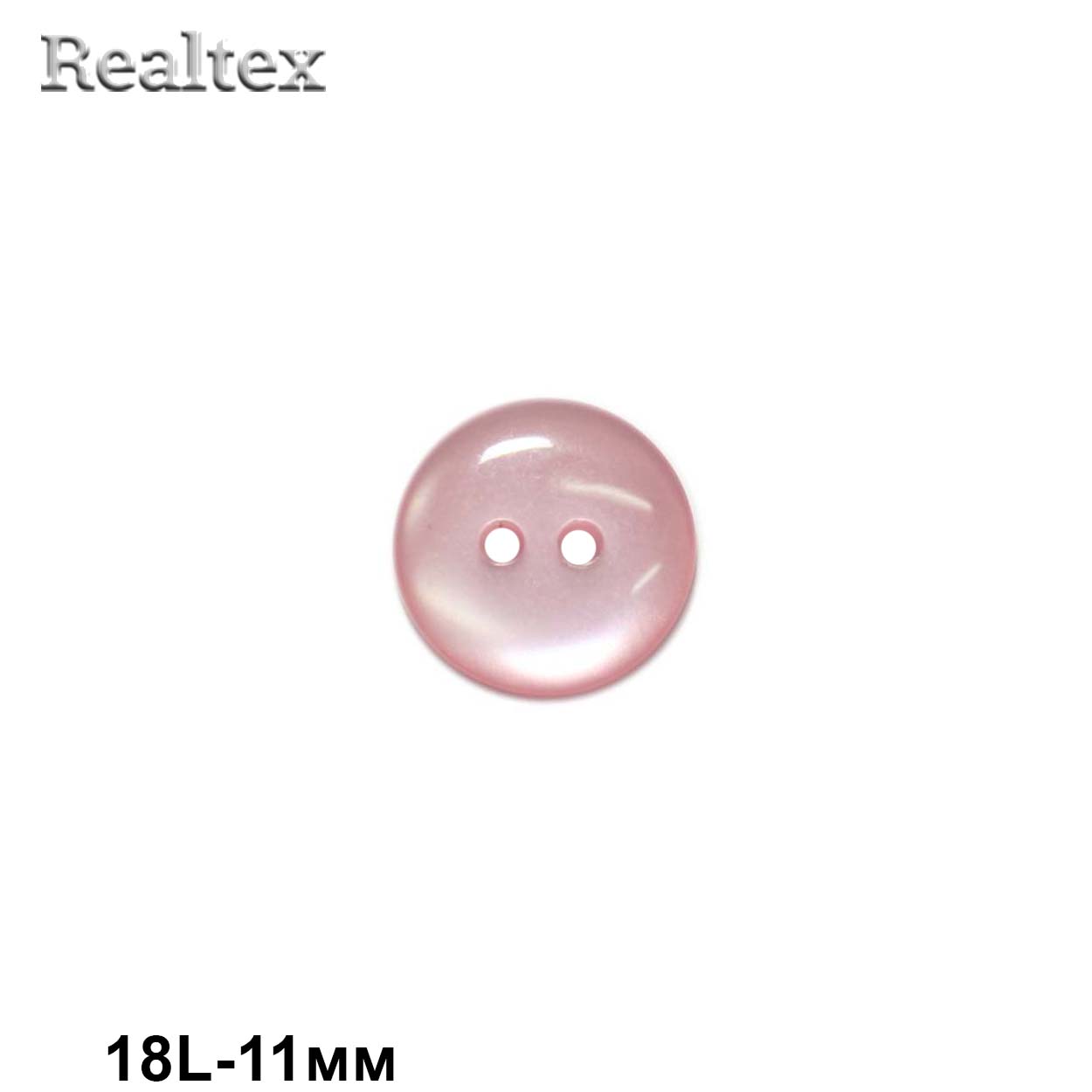 Пуговицы CR K12 18L (144шт) цв.45