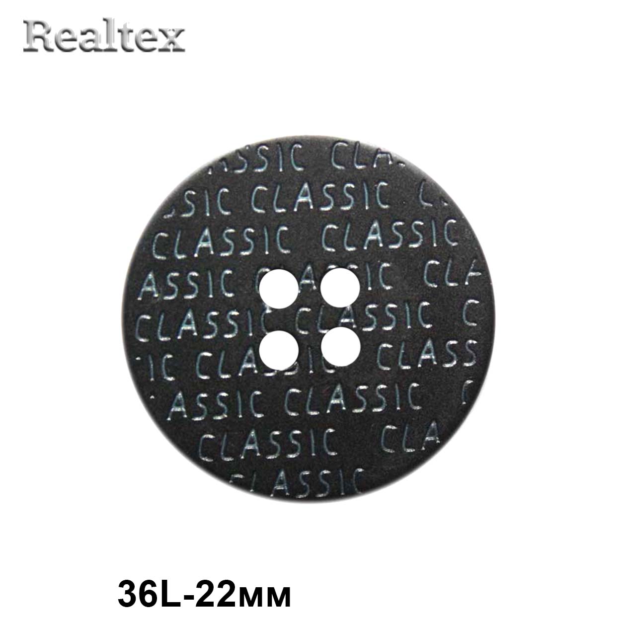 Пуговицы CX K-51 36L (36шт) цв.Black
