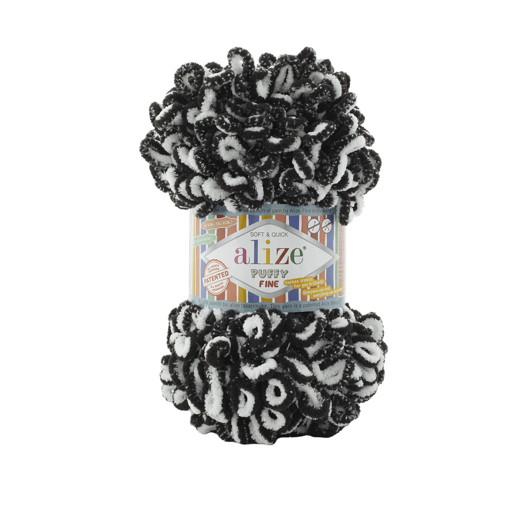 Пряжа Alize "Puffy Fine" (100гр) цв.868 чернобурка