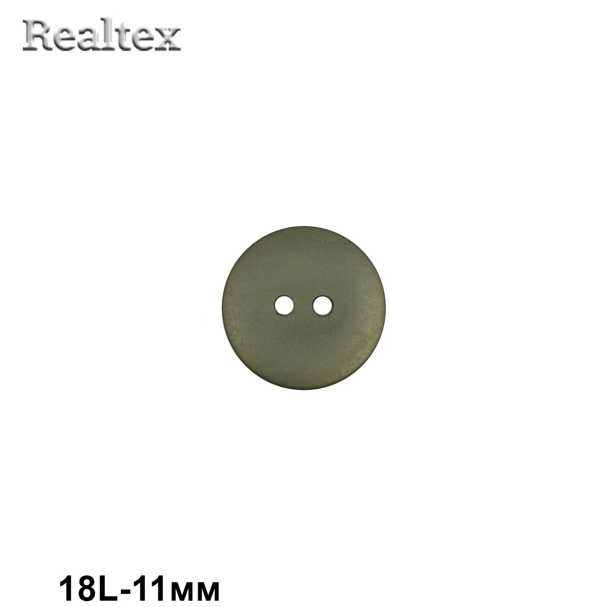 Пуговицы CR K18M 18L (144шт) цв.26