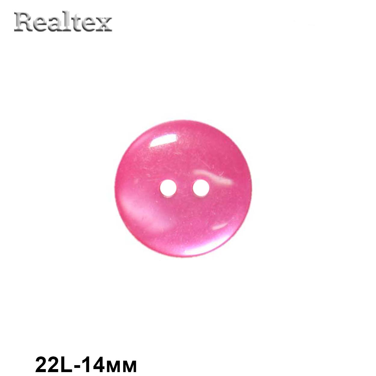 Пуговицы CR K12 22L (144шт) цв.62