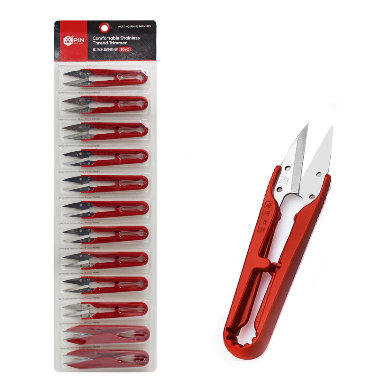 Ножницы-перкусы Realtex PIN-1423 107мм (10+2шт)