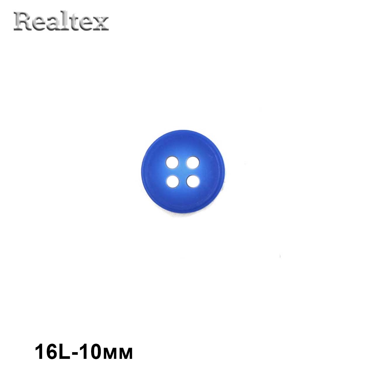 Пуговицы CB 3604B 16L (72шт) цв.06