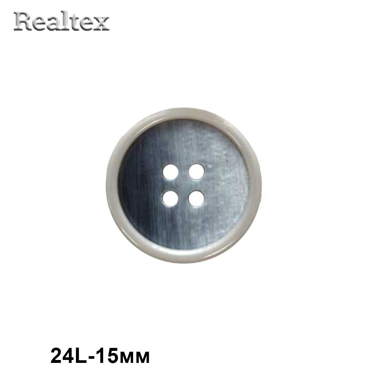 Пуговицы CB P9-24 24L (72шт) цв.F