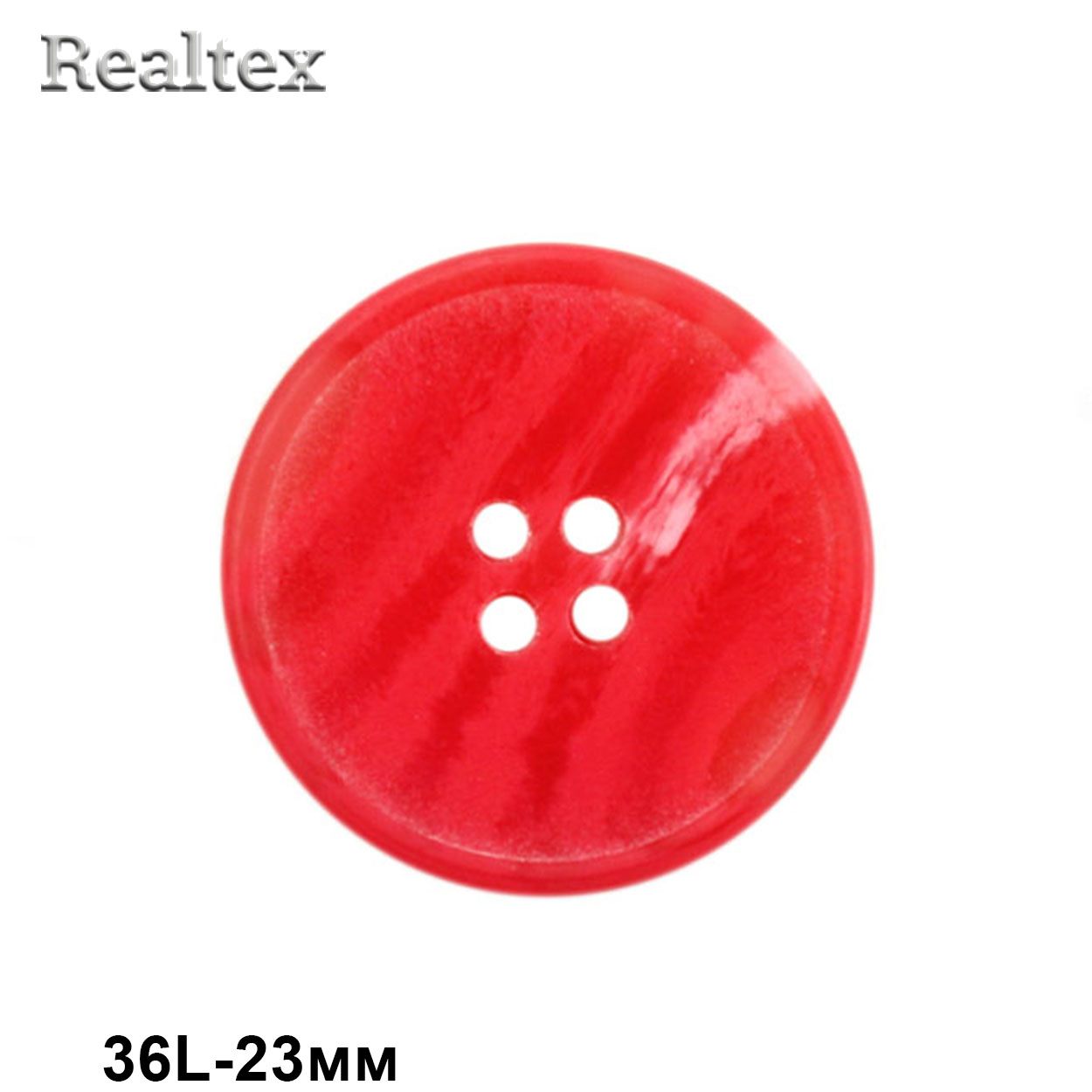 Пуговицы CB 3677 36L (36шт) цв.08