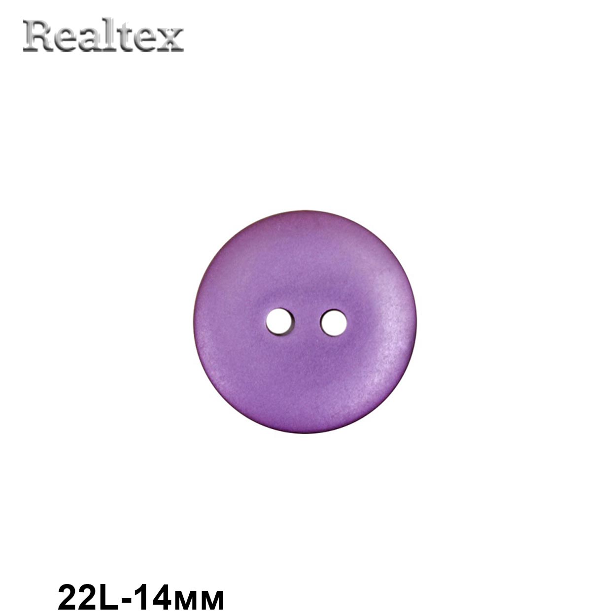 Пуговицы CR K18M 22L (144шт) цв.15 