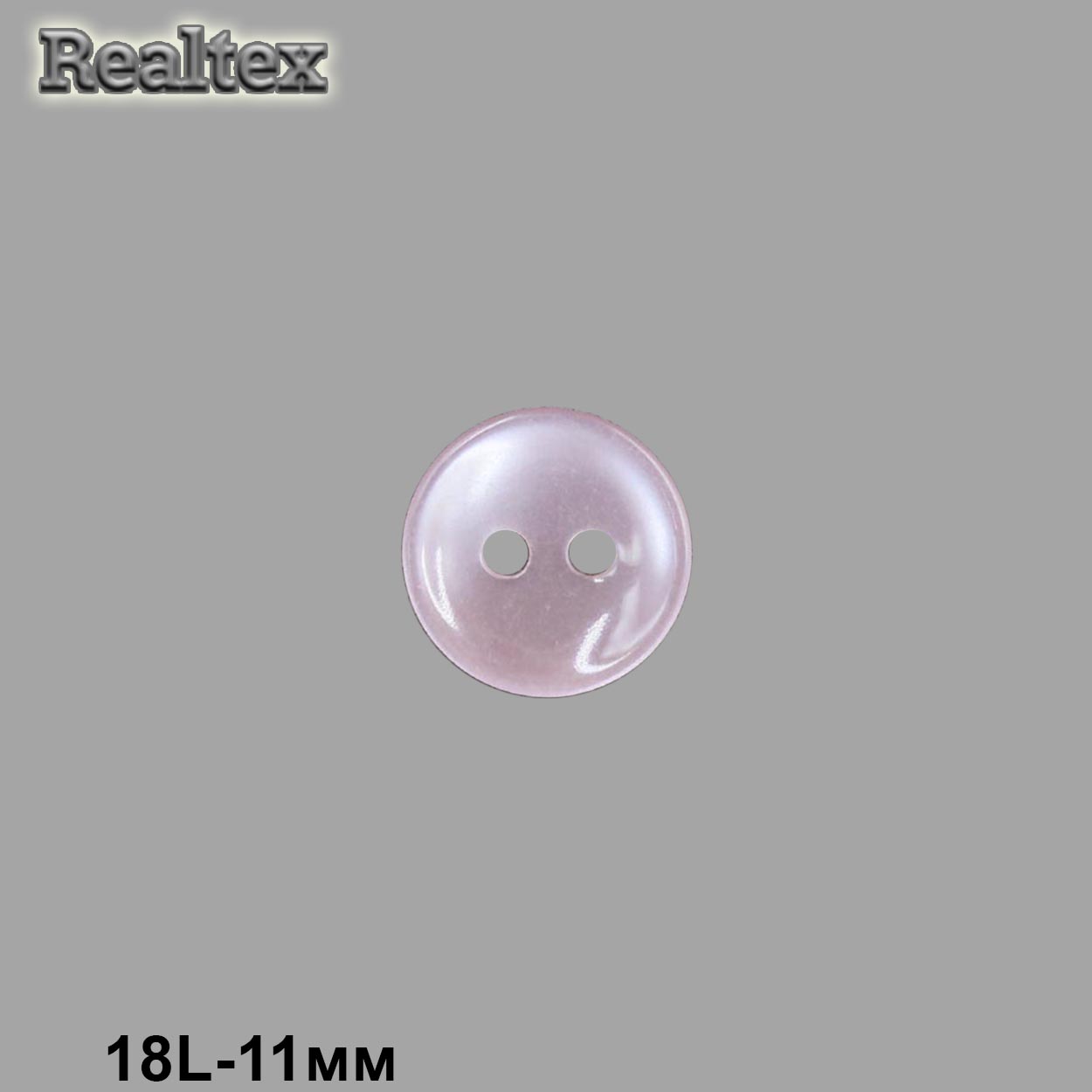 Пуговицы CR A503 18L (144шт) цв.15