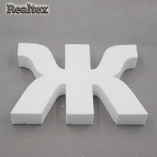 Заготовка для декорирования Буквы 10см "Ж" (пенопласт пористый)