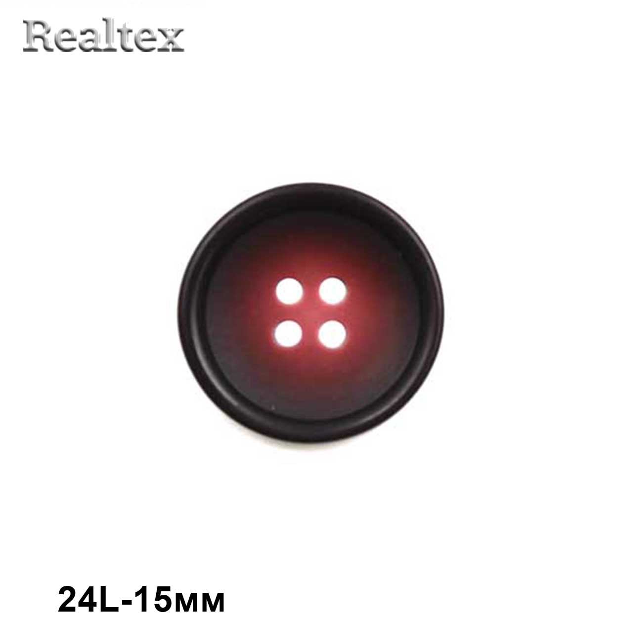 Пуговицы CB 3604 24L (72шт) цв.Wine