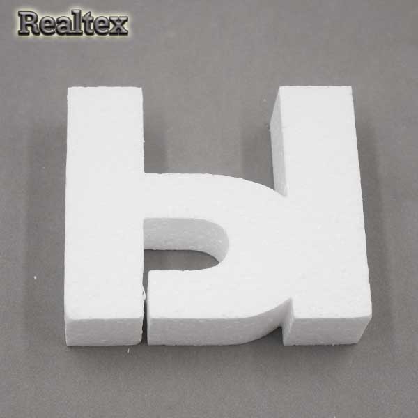 Заготовка для декорирования Буквы 10см "Ы" (пенопласт пористый)