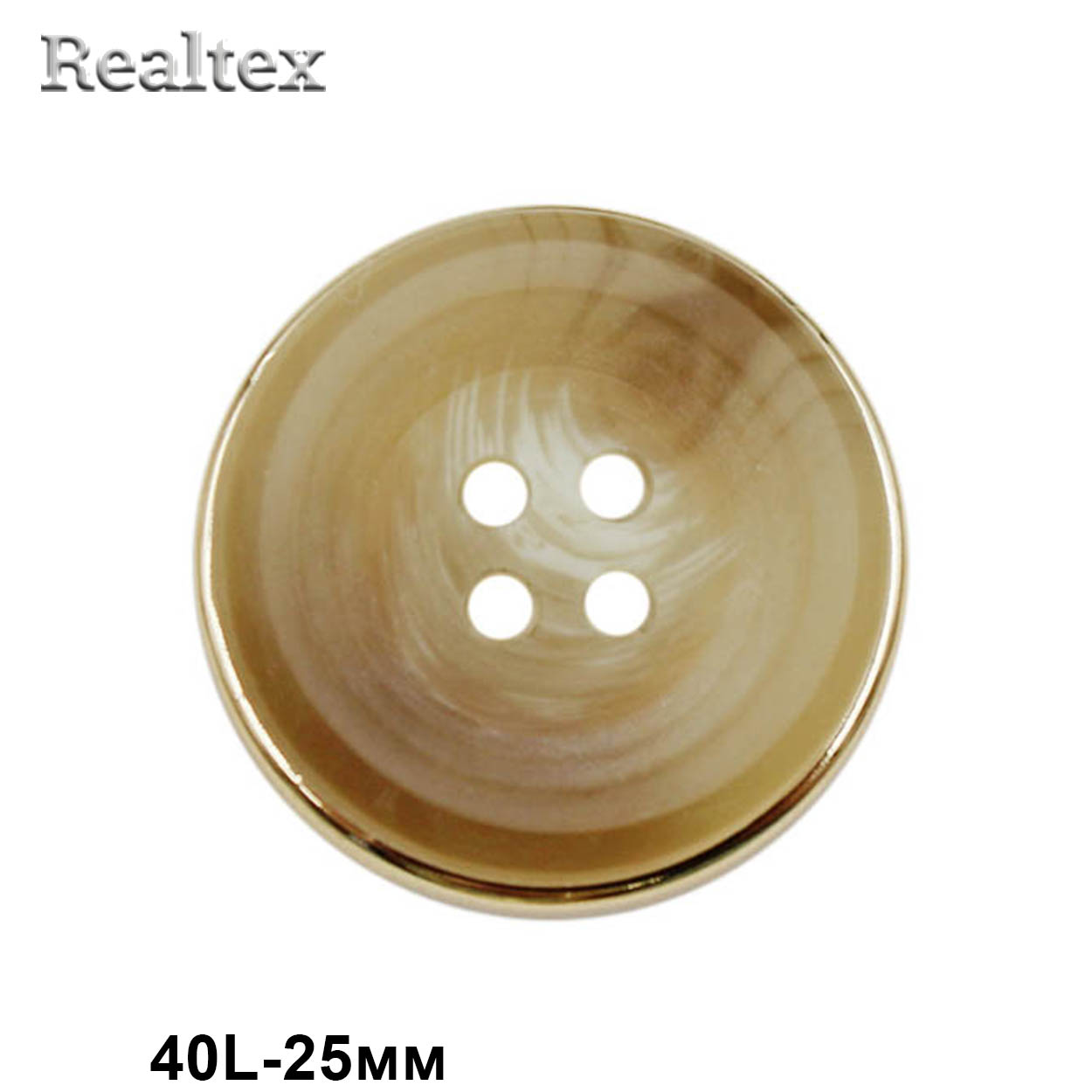 Пуговицы CN 2838 40L (18шт) цв.C 