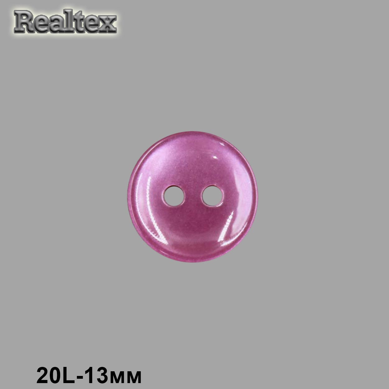 Пуговицы CR A503 20L (144шт) цв.12