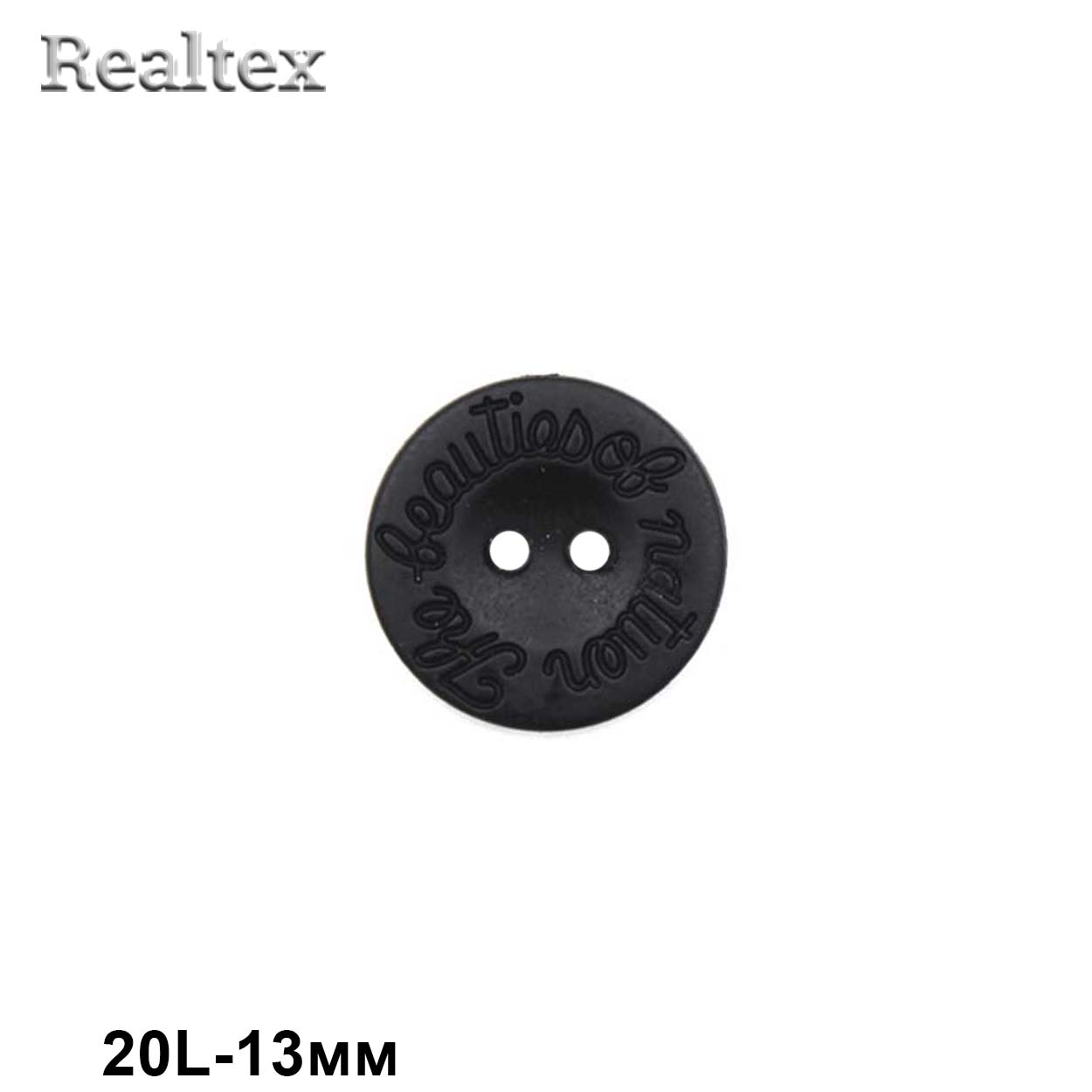 Пуговицы LA 1725 20L цв.Black