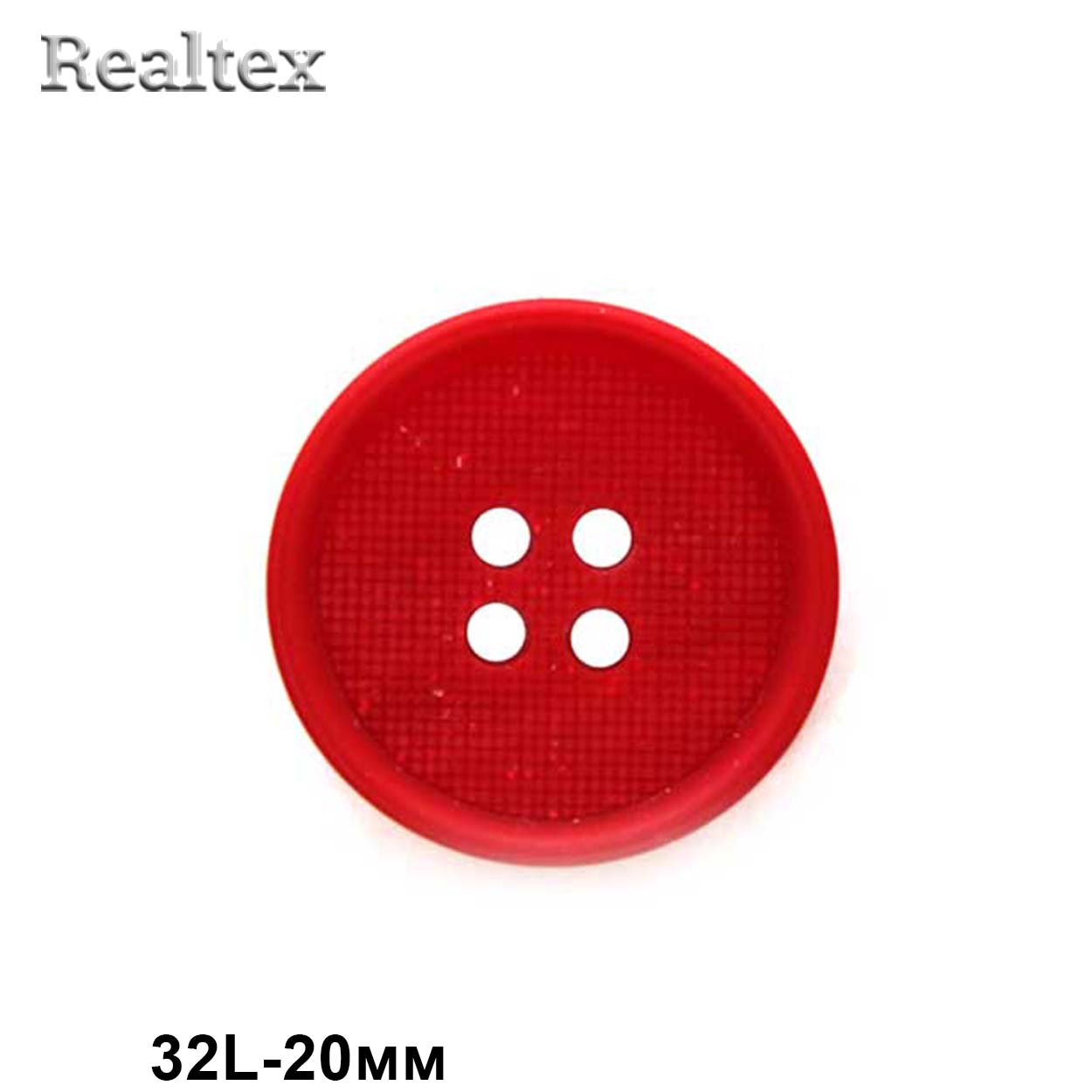 Пуговицы CN 2581 32L (72шт) цв.Red