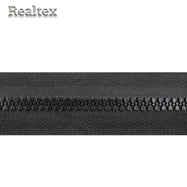 Молния рулонная трактор Т.8 (200м) цв.черный