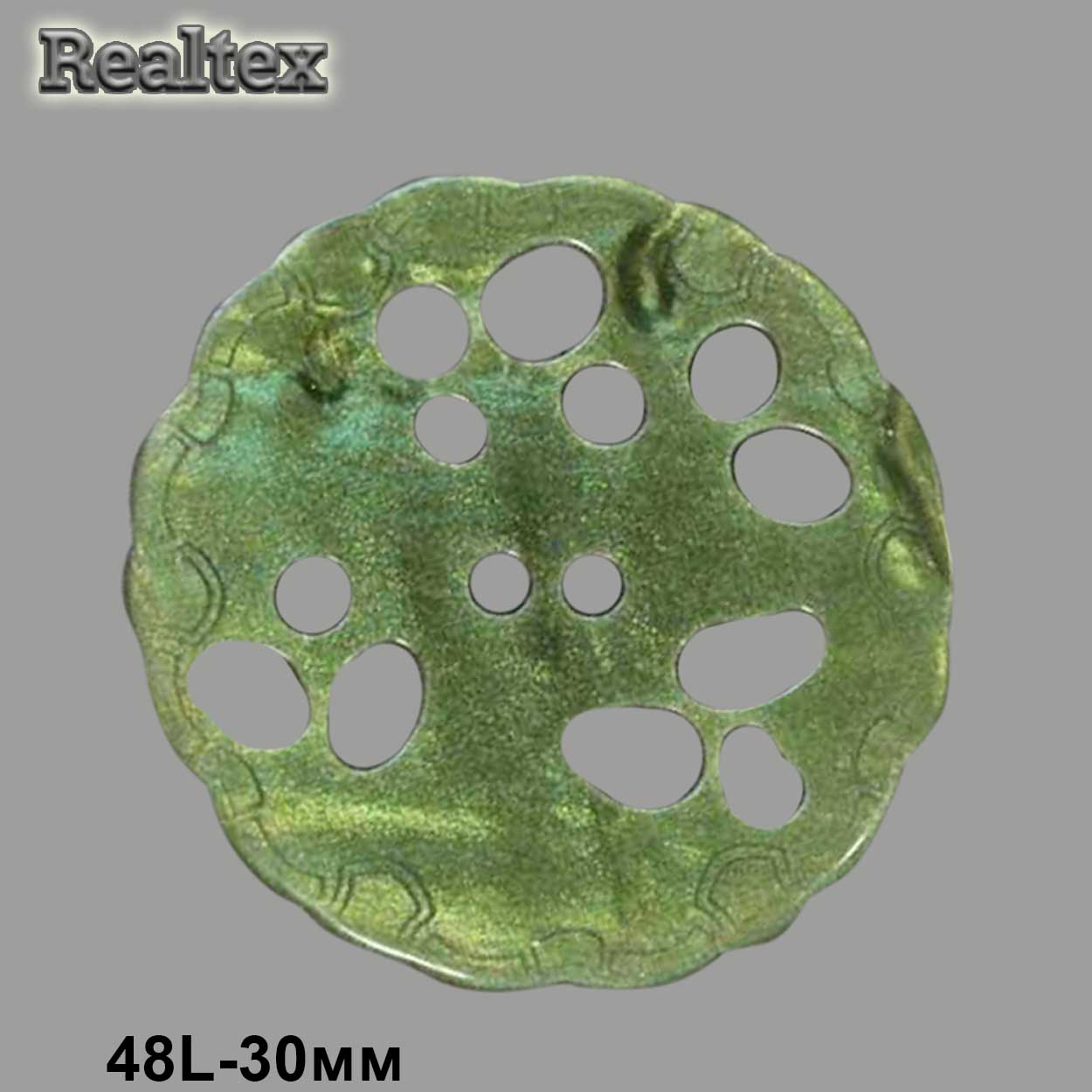 Пуговицы CX 14592 48L (36шт) цв.169