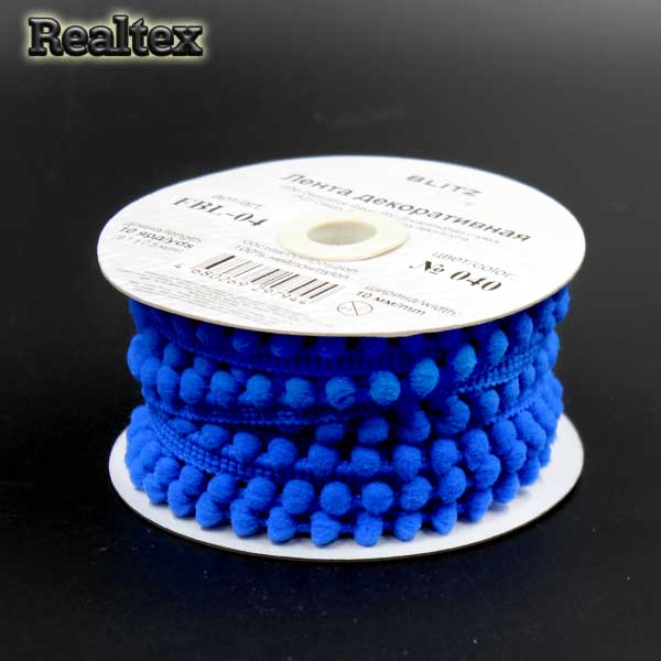 Тесьма декоративная FBL-04 10мм "Blitz" цв.040 синий 