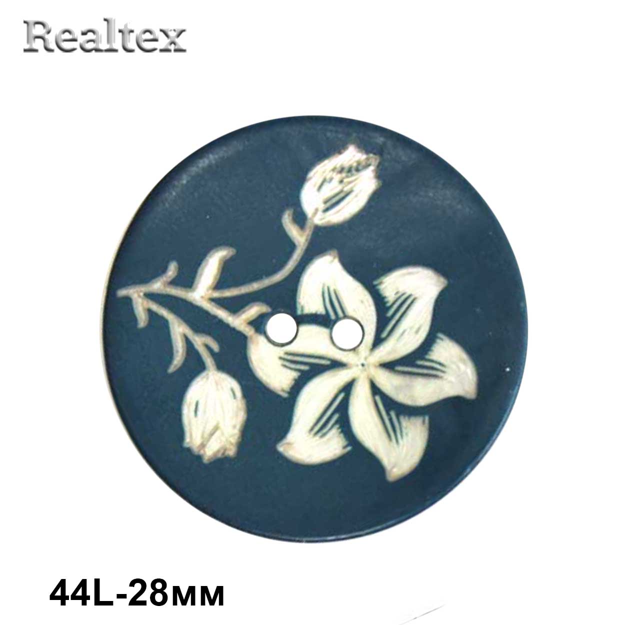 Пуговицы CB E-99 44L (36шт) цв.Navy