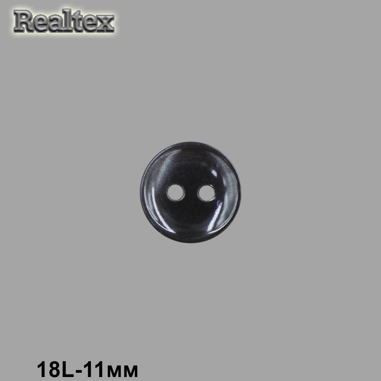 Пуговицы CR A503 18L (144шт) цв.23