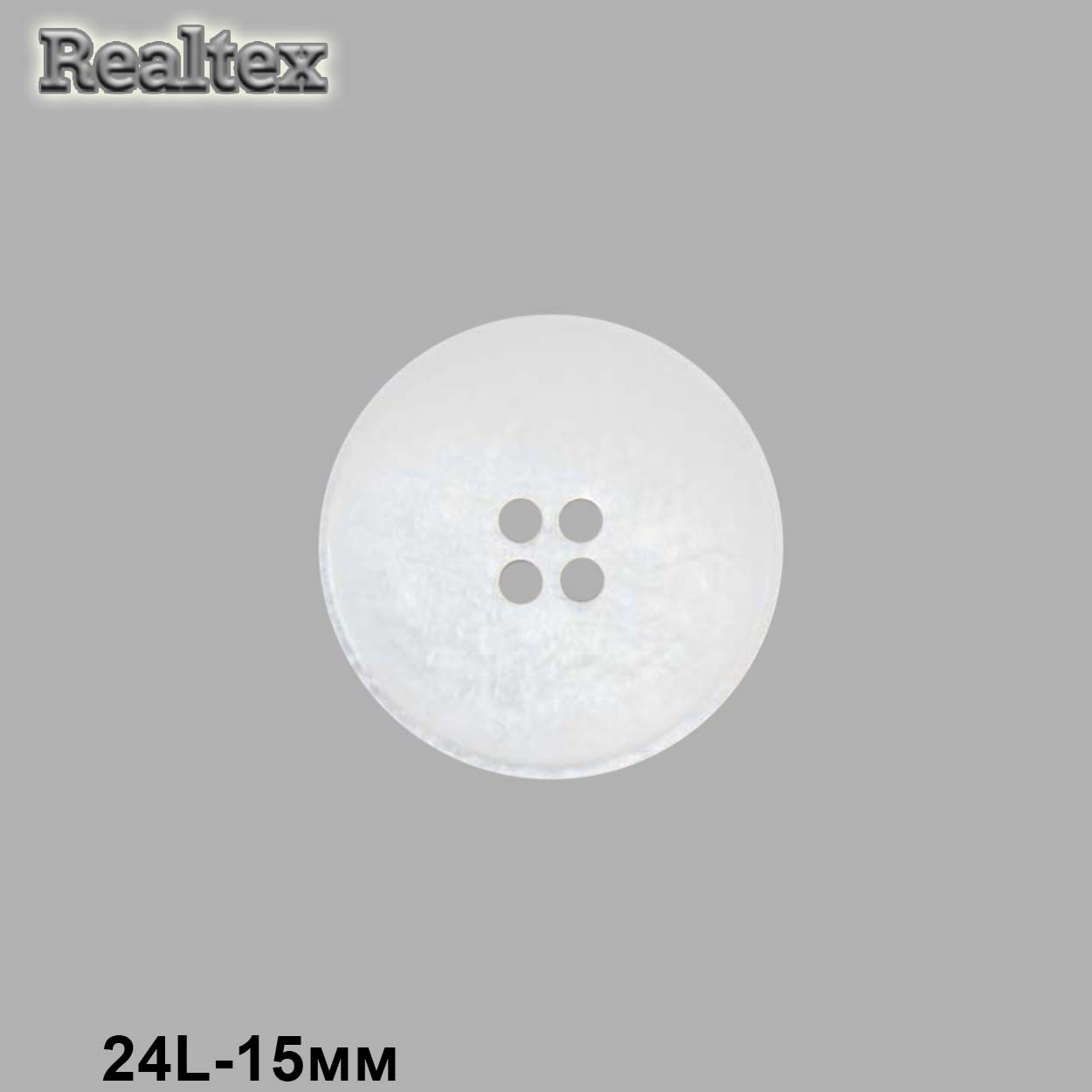 Пуговицы CB 3615 24L (72шт) цв.Wht-01 