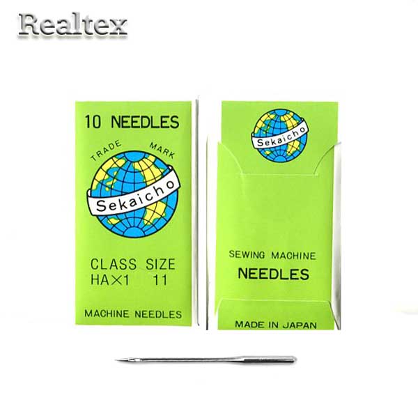 Иглы БШМ Secaicho №075 Япония (10игл) 