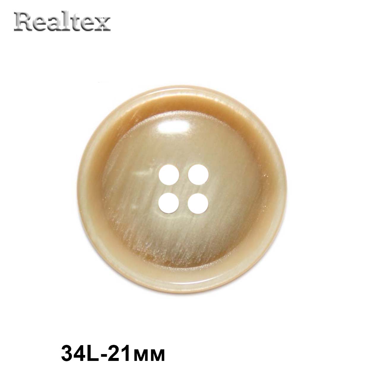 Пуговицы CX K-53 34L (72шт) цв.093