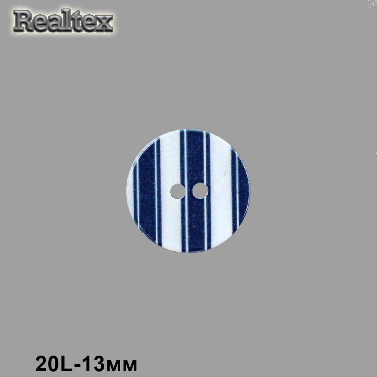 Пуговицы CB R-23 20L (36шт) цв.A 