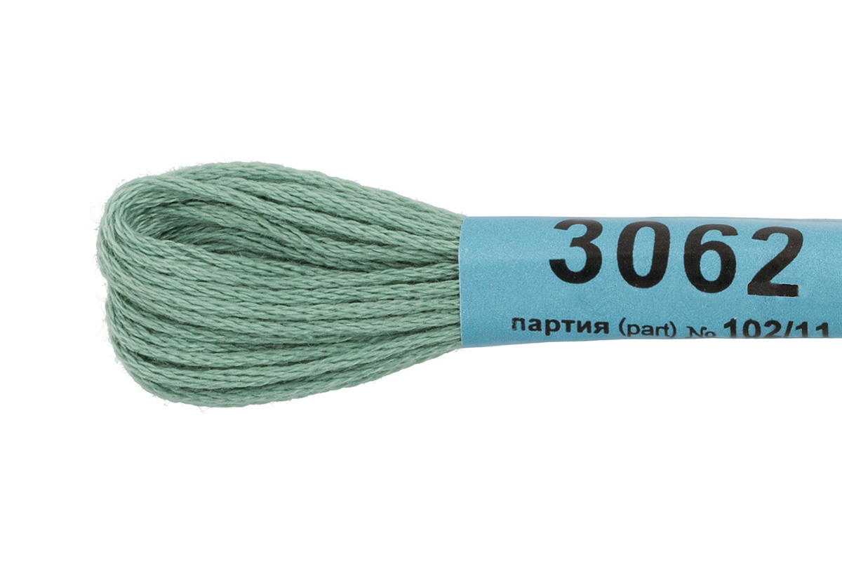 Мулине "Гамма" цв.3062 зеленый