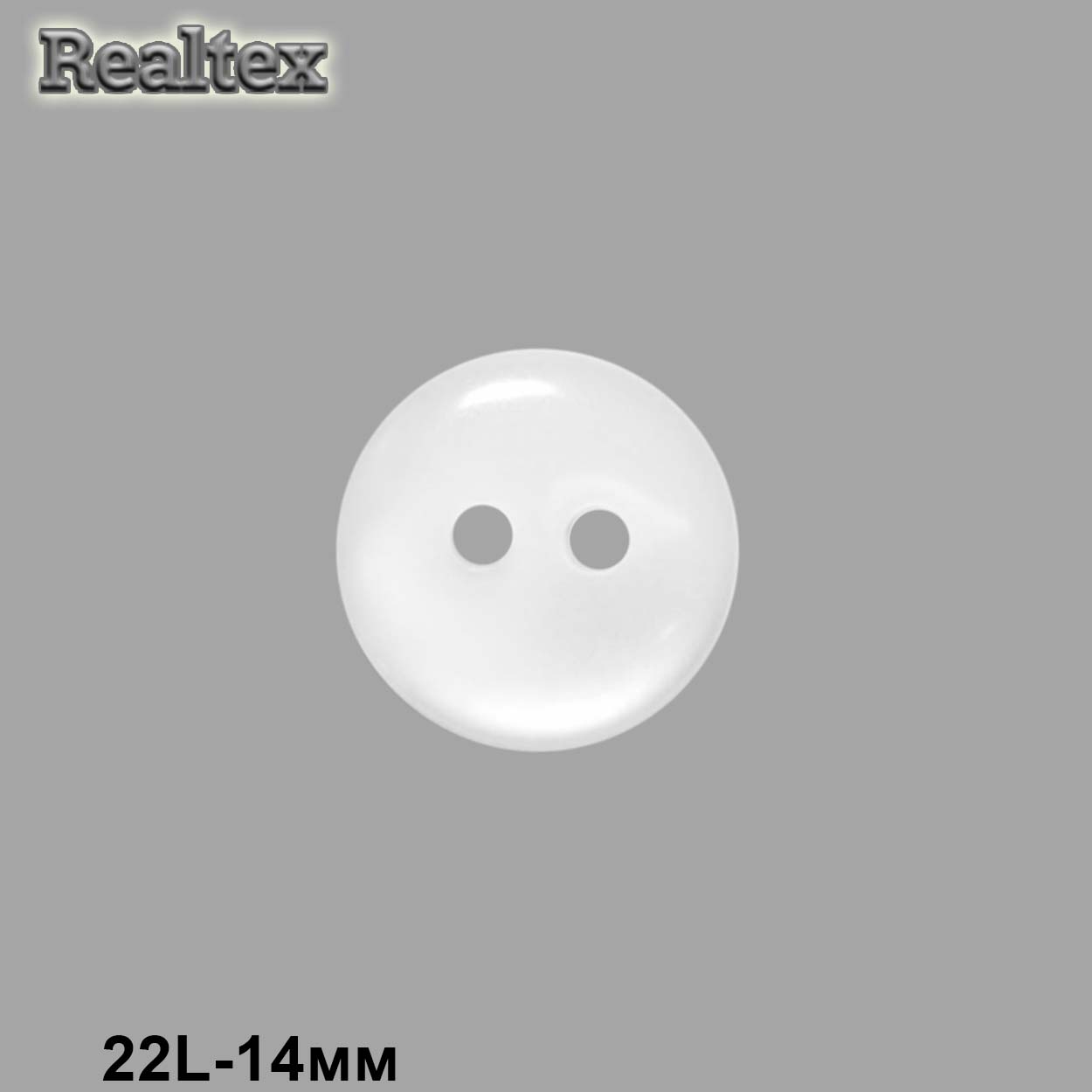 Пуговицы CR K12 22L (144шт) цв.White