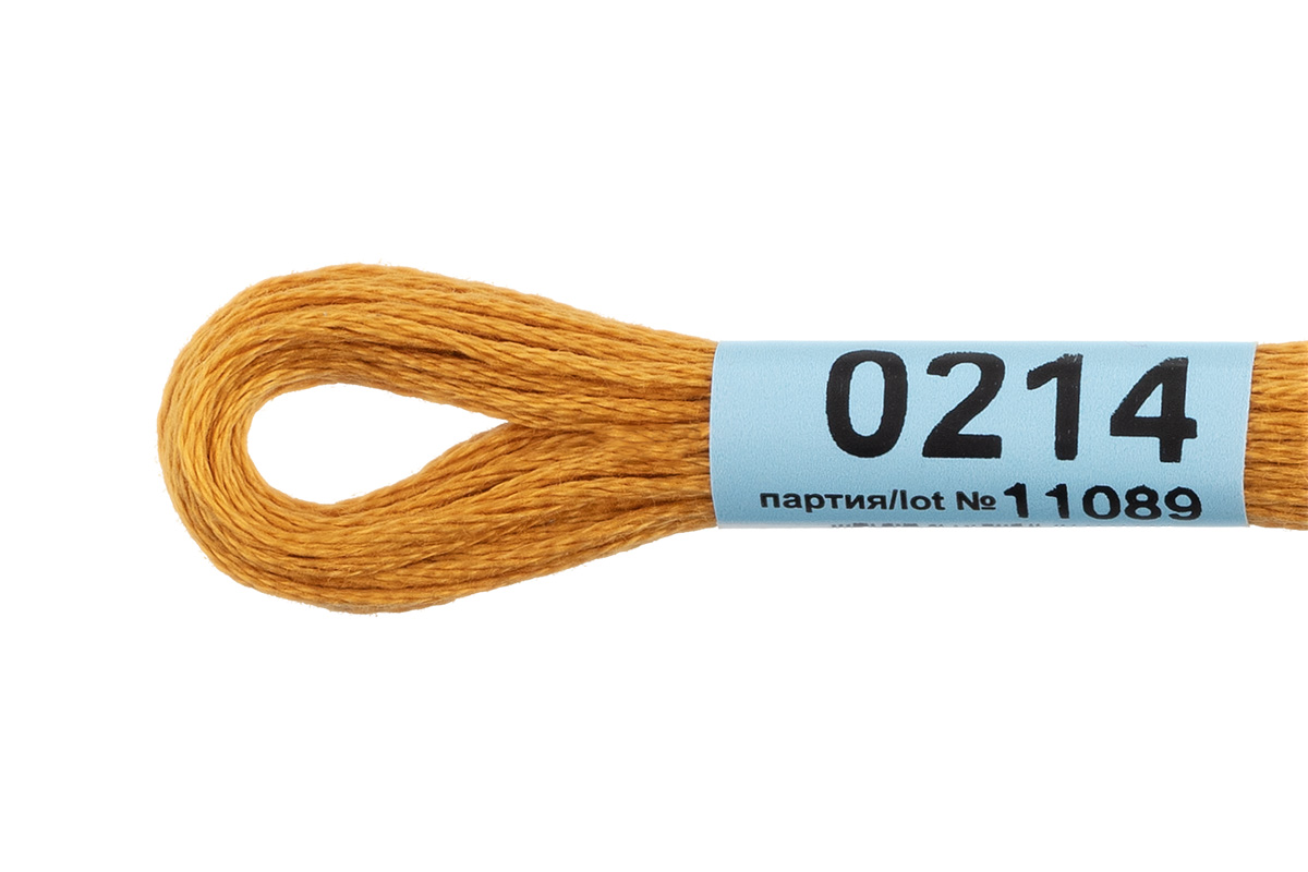 Мулине "Гамма" цв.0214 охра